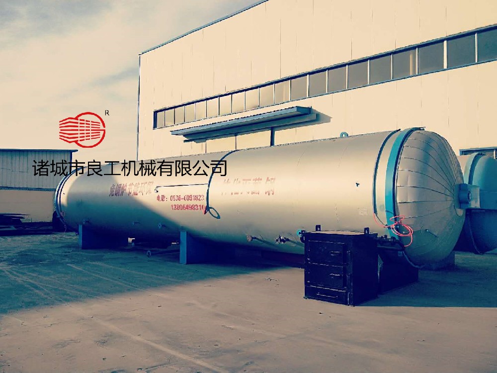 滅菌成本2分錢(qián)，適用于各種菌類(lèi)：羊肚菌、香菇、木耳、杏鮑菇、金針菇、赤松茸、海鮮菇、秀珍菇、天麻、桑黃、靈芝、銀耳等