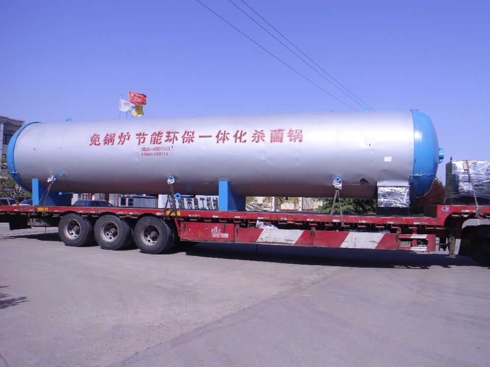 節(jié)能50%、環(huán)保認(rèn)定、免鍋爐