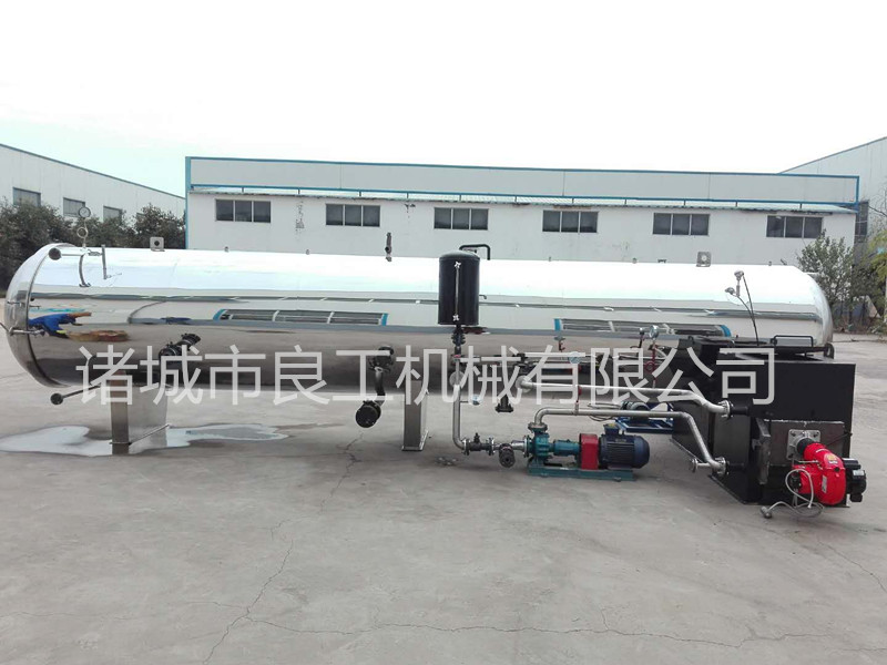 多種燃料一體化設(shè)計(jì)、節(jié)能50%