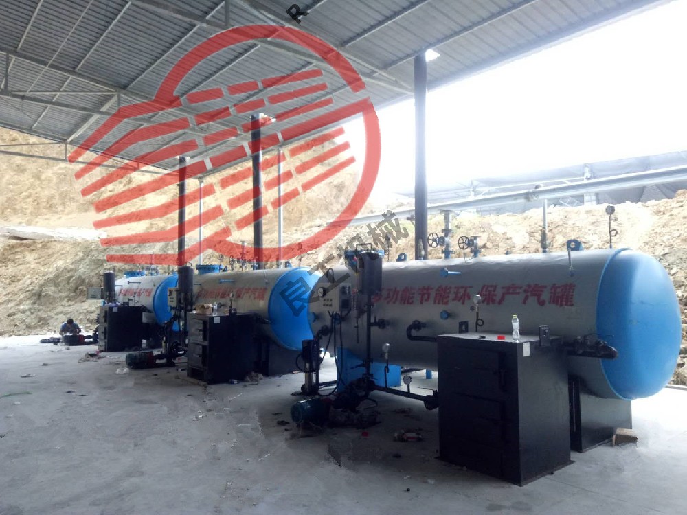 免辦鍋爐證、免司爐工、節(jié)能30%、環(huán)保認(rèn)定，?適用于食品廠(chǎng)供汽、游泳館/洗浴中心供熱水、賓館/辦公樓/住宅樓/花房/禽舍/菇房供暖